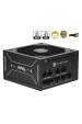 Obrázok pre MSI MAG A650GLS PCIE5 napájecí zdroj 650 W 24-pin ATX ATX Černá