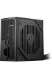 Obrázok pre MSI MAG A650BNL napájecí zdroj 650 W 24-pin ATX ATX Černá