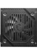 Obrázok pre MSI MAG A650BNL napájecí zdroj 650 W 24-pin ATX ATX Černá
