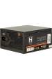 Obrázok pre Inter-Tech HiPower SP-750CM napájecí zdroj 750 W 20+4 pin ATX ATX Černá