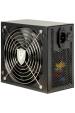Obrázok pre Inter-Tech HiPower SP-750CM napájecí zdroj 750 W 20+4 pin ATX ATX Černá