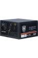 Obrázok pre Inter-Tech HIPOWER SP-550 napájecí zdroj 550 W 20+4 pin ATX ATX Černá