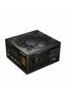 Obrázok pre Inca IPS-750XN napájecí zdroj 750 W ATX Černá