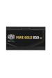Obrázok pre Cooler Master MWE GOLD 850 V3 napájecí zdroj 850 W 24-pin ATX ATX Černá