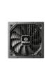 Obrázok pre Enermax EPS1200P-NPX napájecí zdroj 1200 W 24-pin ATX ATX Černá