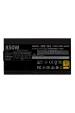 Obrázok pre Cooler Master GX II Gold 850 ATX 3.1 napájecí zdroj 850 W 24-pin ATX Černá