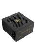 Obrázok pre Enermax ERV650G-AHG-NAC napájecí zdroj 650 W 20+4 pin ATX ATX Černá