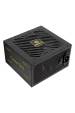 Obrázok pre Enermax ERV650G-AHG-NAC napájecí zdroj 650 W 20+4 pin ATX ATX Černá