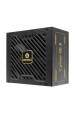 Obrázok pre Enermax ERV650G-AHG-NAC napájecí zdroj 650 W 20+4 pin ATX ATX Černá