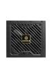 Obrázok pre Enermax ERV650G-AHG-NAC napájecí zdroj 650 W 20+4 pin ATX ATX Černá