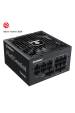 Obrázok pre Enermax EGN1200P napájecí zdroj 1200 W 20+4 pin ATX ATX Černá