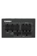 Obrázok pre Enermax EGN1200P napájecí zdroj 1200 W 20+4 pin ATX ATX Černá