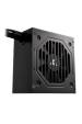Obrázok pre Sharkoon Rebel P10 napájecí zdroj 750 W 24-pin ATX ATX Černá