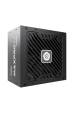Obrázok pre Enermax EMP750W napájecí zdroj 750 W 20+4 pin ATX Černá