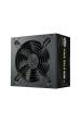 Obrázok pre Cooler Master MWE Gold V3 ATX 3.1 Non-Modular Series napájecí zdroj 650 W 24-pin ATX Černá