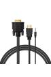 Obrázok pre Savio Cl-198 HDMI kabel 1,8 m HDMI Typ A (standardní) Černá