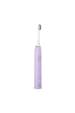Obrázok pre Sonický zubní kartáček TrueLife SonicBrush Clean70 UV Lavender