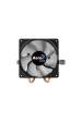 Obrázok pre Aerocool Air Frost 2 Procesor Chladič 9 cm Černá