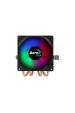 Obrázok pre Aerocool Air Frost 4 Procesor Chladič 9 cm Černá