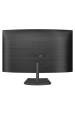Obrázok pre Philips E Line 241E1SCA/00 počítačový monitor 59,9 cm (23.6") 1920 x 1080 px Full HD LCD Černá