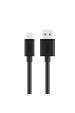 Obrázok pre UNITEK Y-C474BK USB kabel USB 3.2 Gen 1 (3.1 Gen 1) 1 m USB A USB C Černá