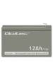 Obrázok pre Qoltec 53049 AGM baterie | 12V | 12 Ah