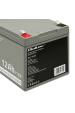 Obrázok pre Qoltec 53049 AGM baterie | 12V | 12 Ah