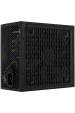 Obrázok pre Aerocool LUX 550W napájecí zdroj 20+4 pin ATX ATX Černá