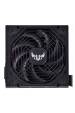 Obrázok pre ASUS TUF-GAMING-650B napájecí zdroj 650 W 20+4 pin ATX ATX Černá