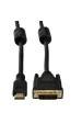 Obrázok pre Akyga AK-AV-11 adaptér k video kabelům 1,8 m HDMI Typ A (standardní) DVI-D Černá