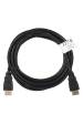 Obrázok pre LANBERG HDMI KABEL V2.0 M/M 3M CCS ČERNÝ