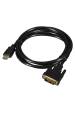 Obrázok pre Lanberg CA-HDDV-10CC-0018-BK adaptér k video kabelům 1,8 m HDMI Typ A (standardní) DVI-D Černá