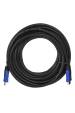 Obrázok pre Lanberg CA-HDMI-20CU-0075-BK HDMI kabel 7,5 m HDMI Typ A (standardní) Černá
