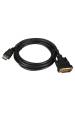 Obrázok pre Lanberg CA-HDDV-20CU-0018-BK adaptér k video kabelům 1,8 m HDMI Typ A (standardní) DVI-D Černá