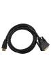 Obrázok pre Lanberg CA-HDDV-20CU-0018-BK adaptér k video kabelům 1,8 m HDMI Typ A (standardní) DVI-D Černá