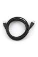 Obrázok pre Gembird 3m USB 2.0 A M/FM USB kabel USB A Černá