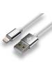 Obrázok pre everActive USB Lightning kabel 1 m - bílý, silikonový, podpora rychlého nabíjení, 2,4 A - CBS-1IW