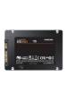 Obrázok pre Samsung 870 EVO 1 TB 2.5" Serial ATA III V-NAND MLC