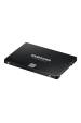 Obrázok pre Samsung 870 EVO 1 TB 2.5" Serial ATA III V-NAND MLC