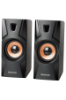 Obrázok pre DEFENDER AURORA S8 REPRODUKTORY 2.0 8W USB