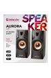 Obrázok pre DEFENDER AURORA S8 REPRODUKTORY 2.0 8W USB
