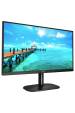 Obrázok pre AOC B2 22B2H/EU LED display 54,6 cm (21.5") 1920 x 1080 px Full HD Černá