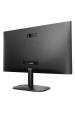 Obrázok pre AOC B2 22B2H/EU LED display 54,6 cm (21.5") 1920 x 1080 px Full HD Černá