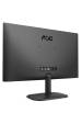 Obrázok pre AOC B2 22B2H/EU LED display 54,6 cm (21.5") 1920 x 1080 px Full HD Černá