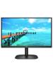 Obrázok pre AOC B2 22B2H/EU LED display 54,6 cm (21.5") 1920 x 1080 px Full HD Černá