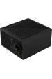 Obrázok pre Aerocool LUX 850W napájecí zdroj 20+4 pin ATX Černá
