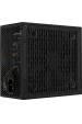 Obrázok pre Aerocool LUX 850W napájecí zdroj 20+4 pin ATX Černá