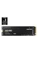 Obrázok pre Samsung 980 M.2 500 GB PCI Express 3.0 V-NAND NVMe