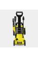 Obrázok pre Kärcher K 2 POWER CONTROL tlaková myčka Napřímený Elektrický 360 l/h Černá, Žlutá