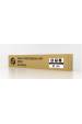 Obrázok pre EnerGenie EG-PDU-014 Jednotka rozvaděče napájení (8 zásuvek Schuko, 1U, 16A, zástrčka Schuko, 3 m, černá barva)